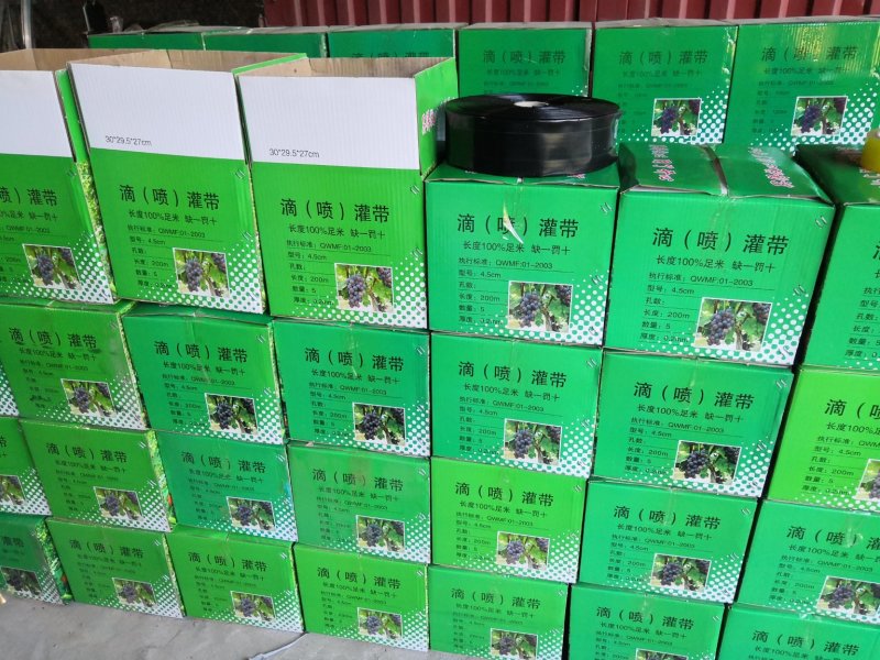 微喷带、喷管、喷带、喷头、黑色微喷、1-3寸微喷