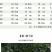 新款塑料加厚花盆山水花盆室内客厅阳台育苗盆景防陶瓷树脂花