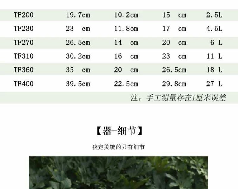 新款塑料加厚花盆山水花盆室内客厅阳台育苗盆景防陶瓷树脂花
