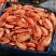 包邮北极虾甜虾刺身即食冰虾鲜活带籽头腹籽海鲜水产冻虾