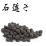 中药材石莲子苦石莲子壳莲子莲子石连子