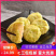 虾饼