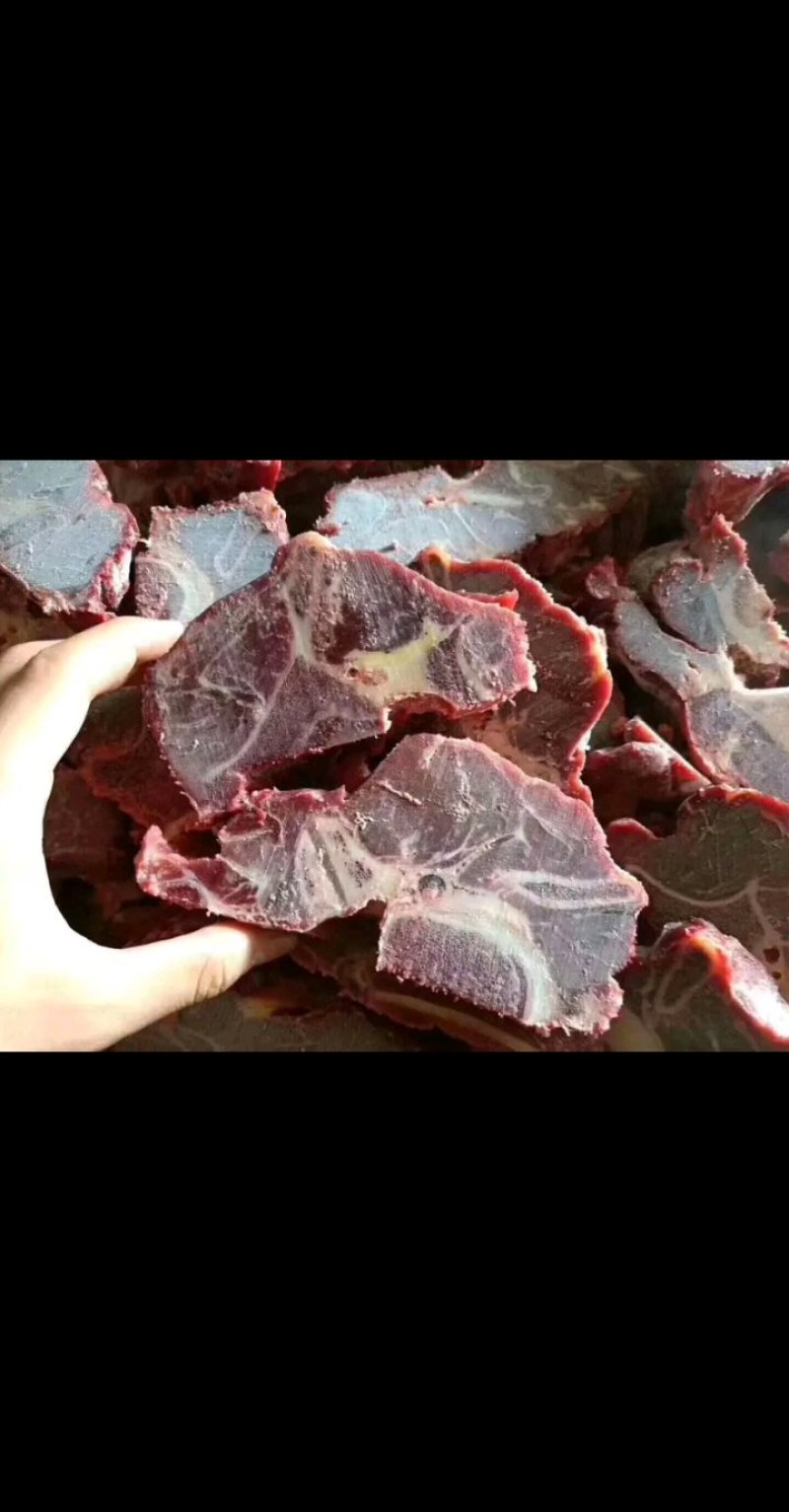 牛脖骨，多肉，一手货源。厂家直销。价格不高