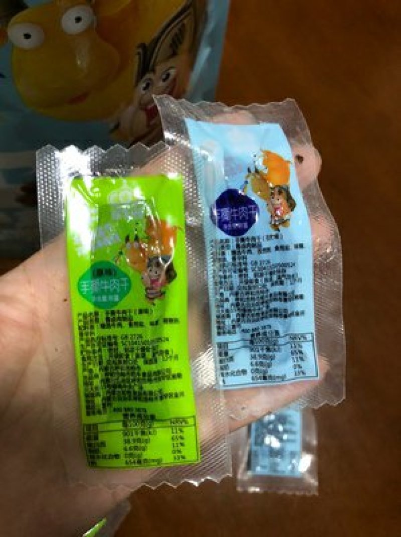 内蒙古正宗手撕风牛肉干真空