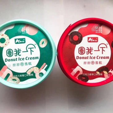 圈我一下网红甜甜圈雪糕冰淇淋量大价格可谈