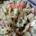 贡菊黄山贡菊菊花正品保证质量安品堂