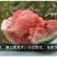 适合采摘园种植的品种，薄皮爽口，16度冰糖麒麟西瓜种子
