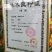 出售各种规格楸树小苗楸树工程苗