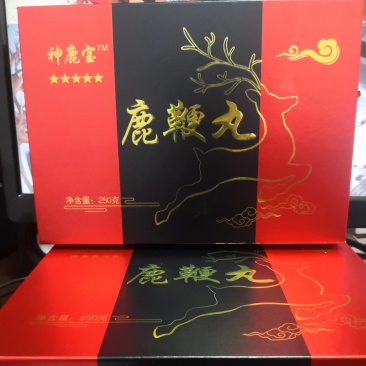 《明轩鹿业》神鹿宝*鹿鞭膏顺丰包邮