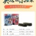 【一件代发】海苔夹心脆，一手货源，厂家直销