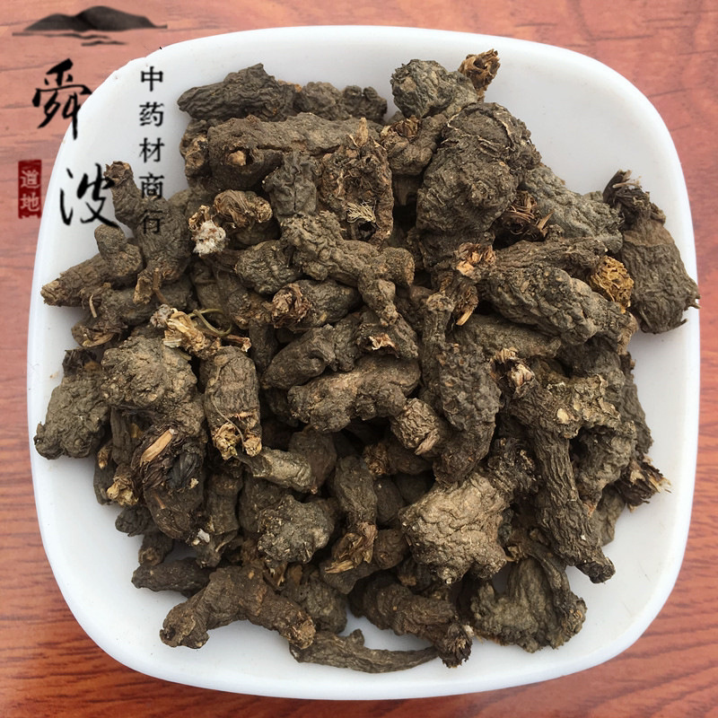 【天葵子】天葵子量大从优产地直供物美价廉