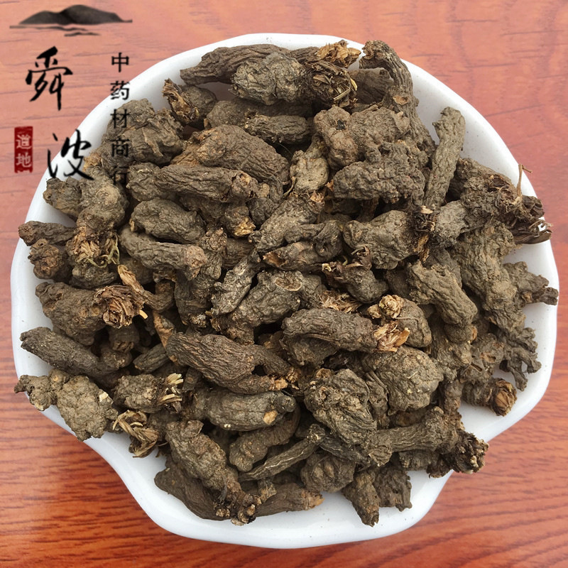 【天葵子】天葵子量大从优产地直供物美价廉