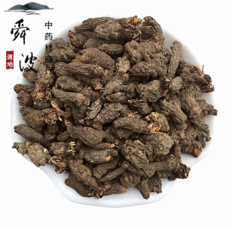 【天葵子】天葵子量大从优产地直供物美价廉