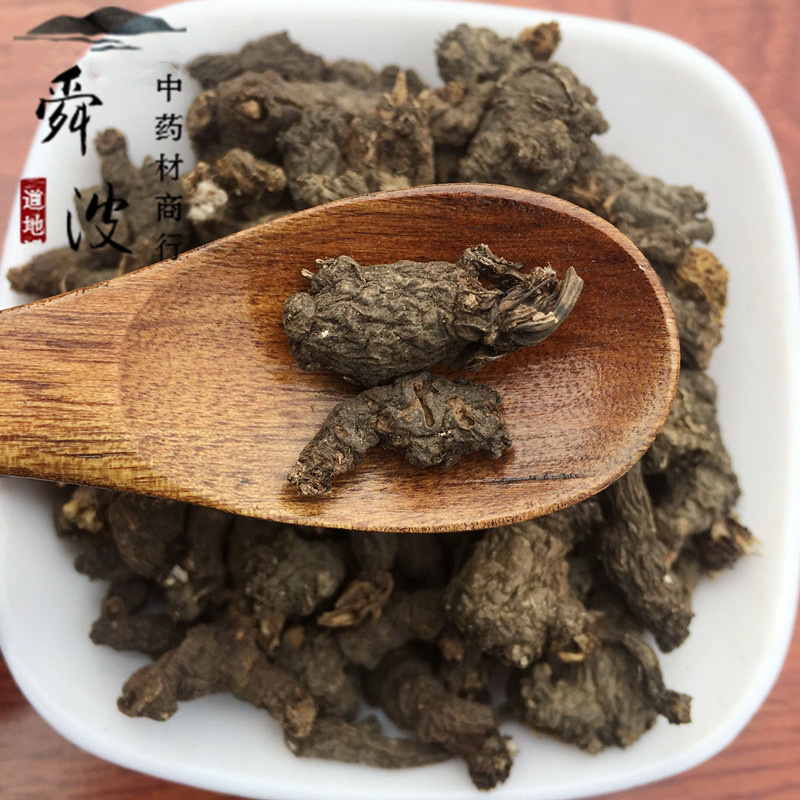 【天葵子】天葵子量大从优产地直供物美价廉