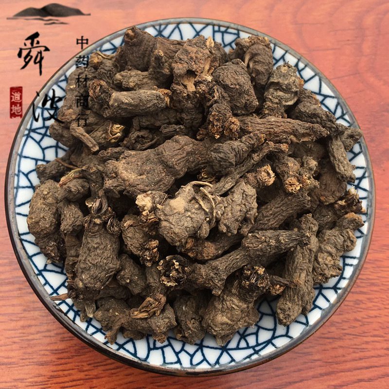 【天葵子】天葵子量大从优产地直供物美价廉