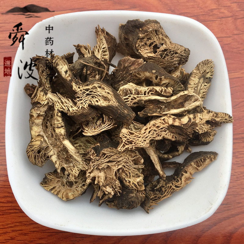 【升麻】升麻统净货产地直供量大从优