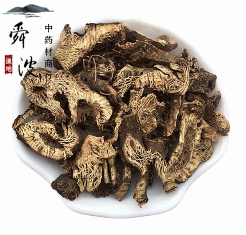 【升麻】升麻统净货产地直供量大从优