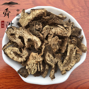 【升麻】升麻统净货产地直供量大从优