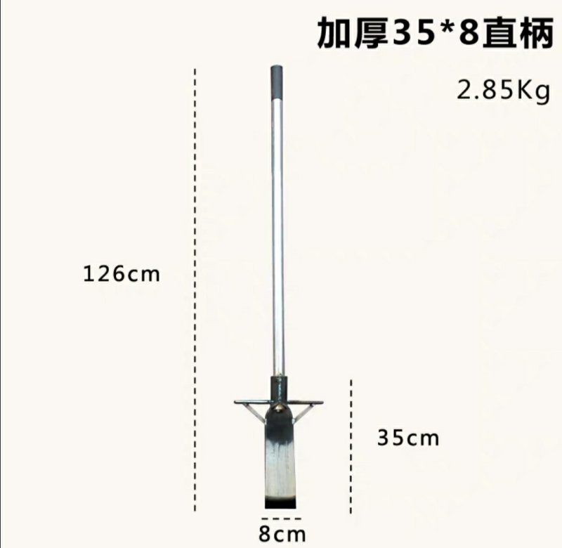 唐唐挖树铲子全钢加厚起苗洛阳铁铲户外断树根农用工具挖土
