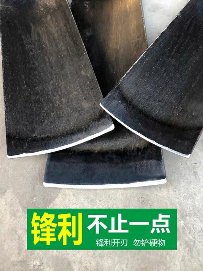 唐唐挖树铲子全钢加厚起苗洛阳铁铲户外断树根农用工具挖土