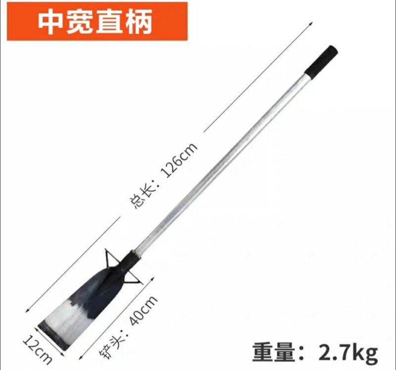 唐唐挖树铲子全钢加厚起苗洛阳铁铲户外断树根农用工具挖土
