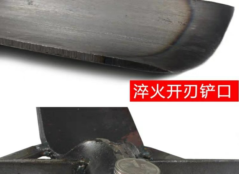 唐唐挖树铲子全钢加厚起苗洛阳铁铲户外断树根农用工具挖土