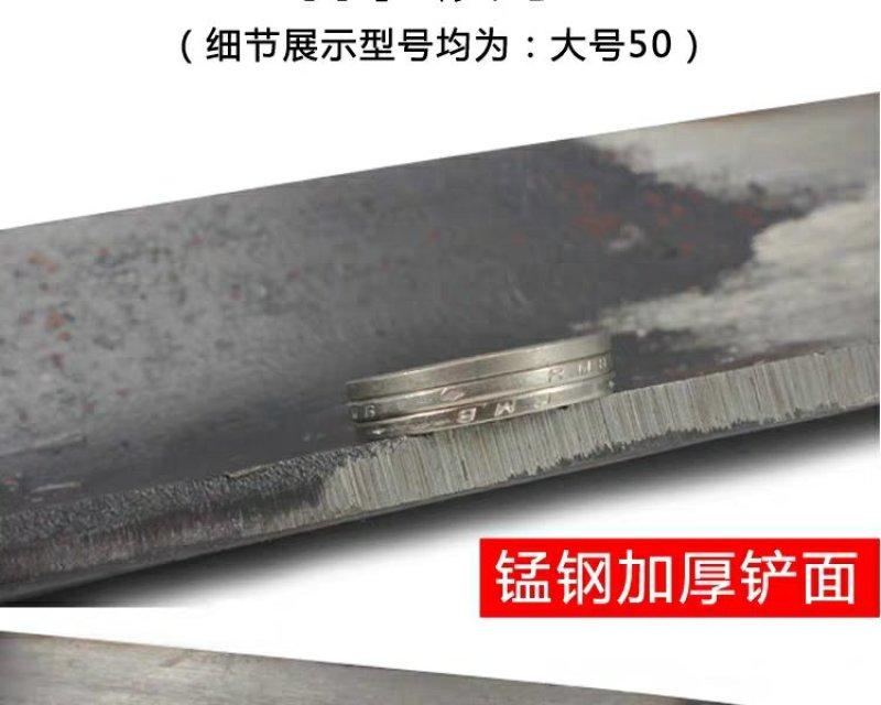唐唐挖树铲子全钢加厚起苗洛阳铁铲户外断树根农用工具挖土