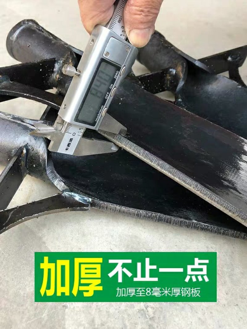 唐唐挖树铲子全钢加厚起苗洛阳铁铲户外断树根农用工具挖土