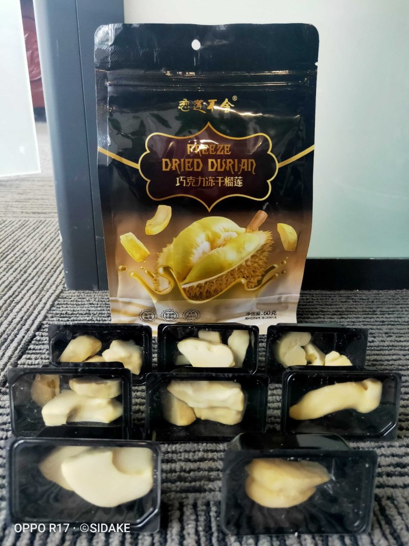 散装巧克力榴莲干榴莲干冻干榴莲金枕头榴莲干
