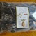 甘肃岷县全当归500g包邮产地批发特大大当归当归头片