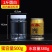 包邮《厂家批发塑料瓶》食用级材料可以定做