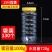 包邮《厂家批发塑料瓶》食用级材料可以定做