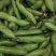 大量