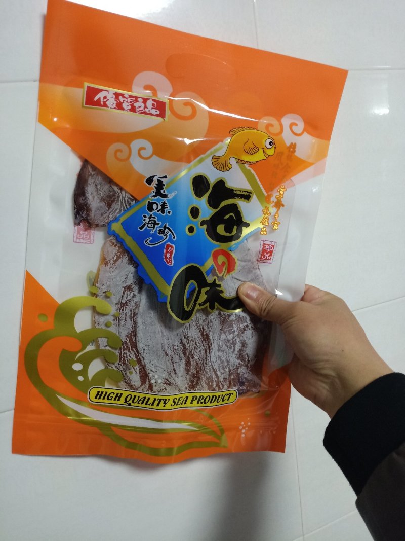 一箱20斤，微咸鱿鱼干无头干货野生500g克海鲜鱿鱼片干