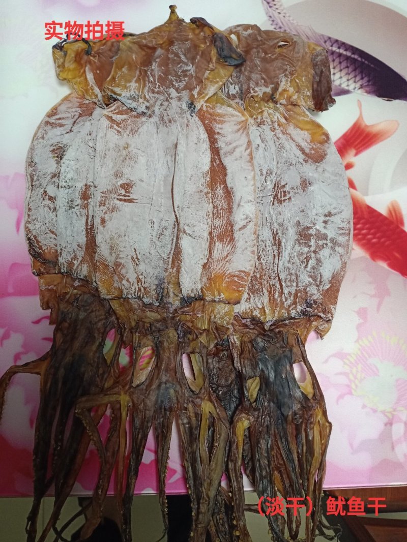 淡干鱿鱼干，一箱20斤，淡干鱿鱼干，干货野生500g克