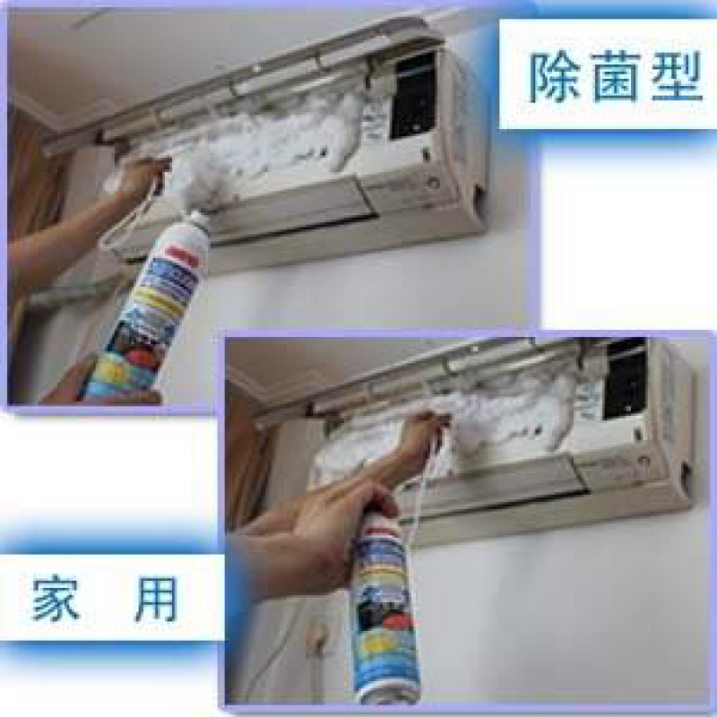 空调制冷维修批发空调配件