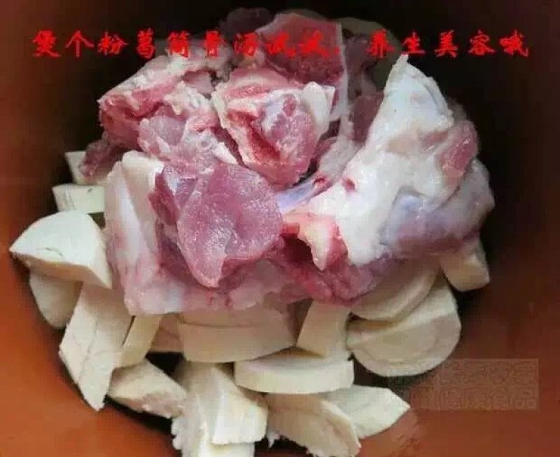 新鲜粉葛根广西无渣菜葛根煲汤靓料