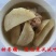 新鲜粉葛根广西无渣菜葛根煲汤靓料