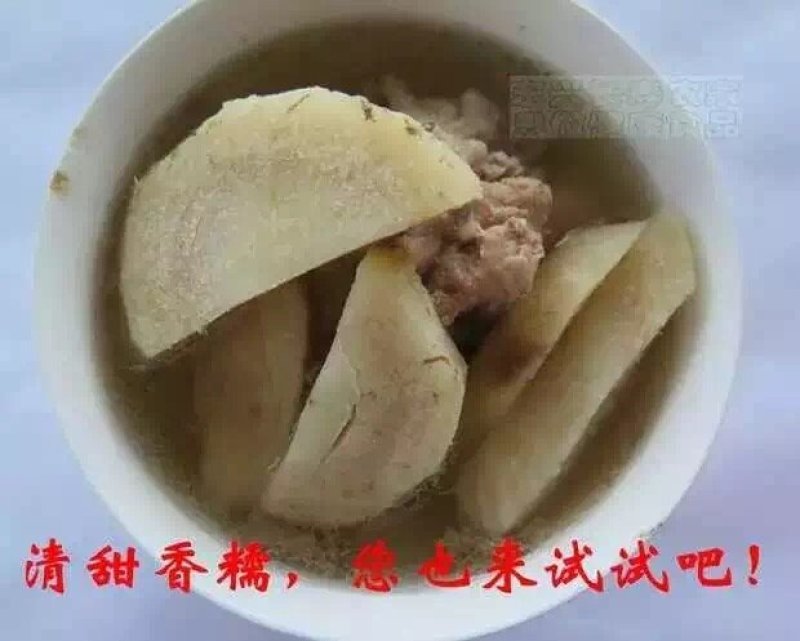 新鲜粉葛根广西无渣菜葛根煲汤靓料