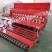 9，14小麦施肥播种机小麦播种机新款多功能播种机