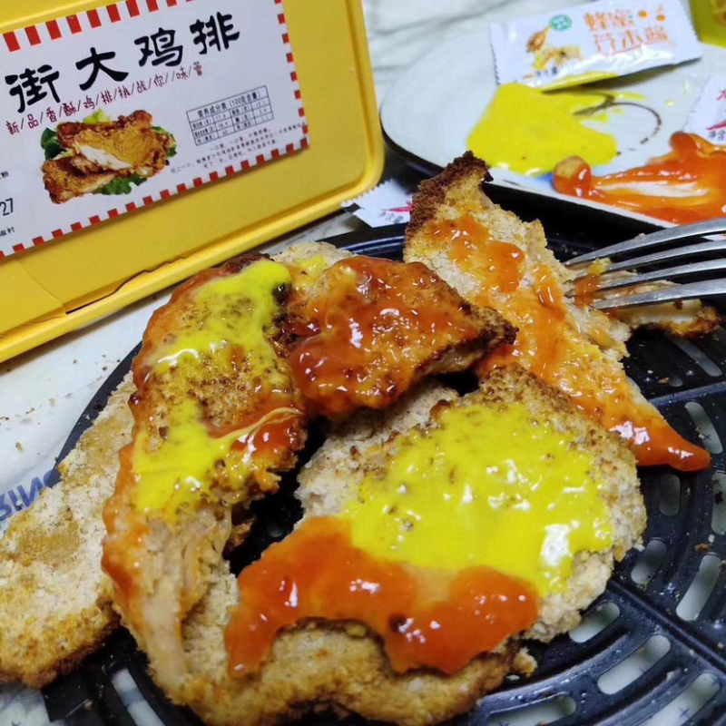 中街大鸡排