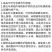 阿维乙螨唑杀螨剂中科红蜘蛛黄蜘蛛柑橘月季蔬菜200克