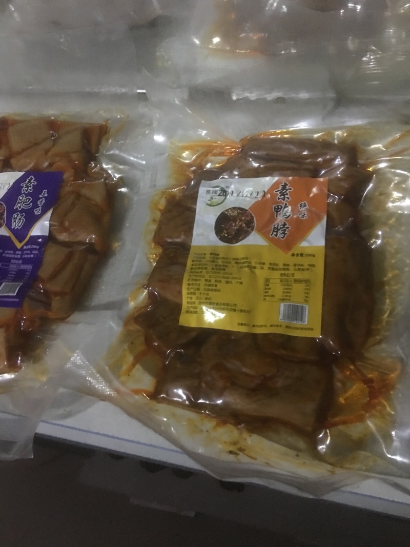 豆干豆制品手撕素肉烧烤味孜然味麻辣味绝味五香味