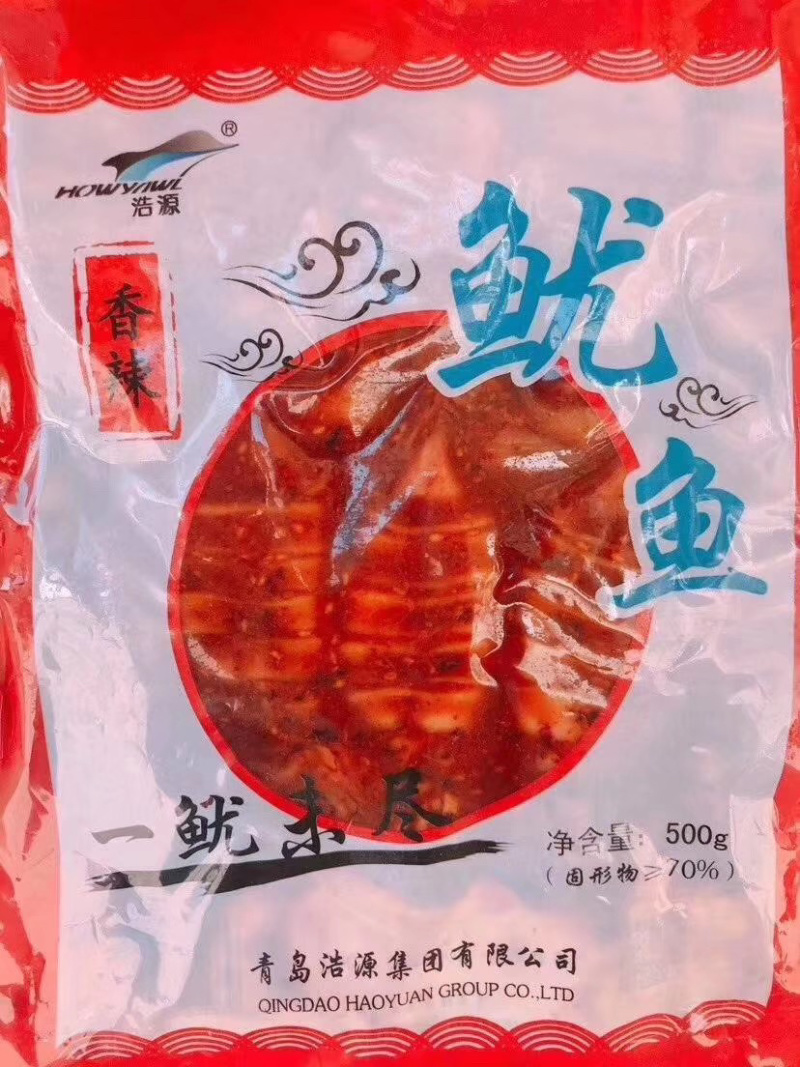 香辣大鱿鱼