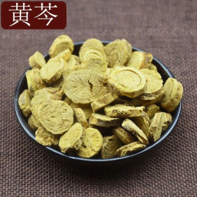 黄芩，常年批发供应中药材黄芩，各种规格山西货