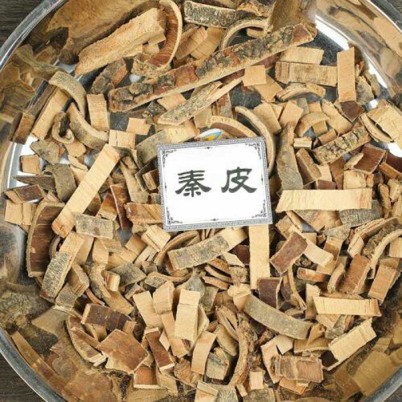 秦皮，常年批发供应秦皮中药材