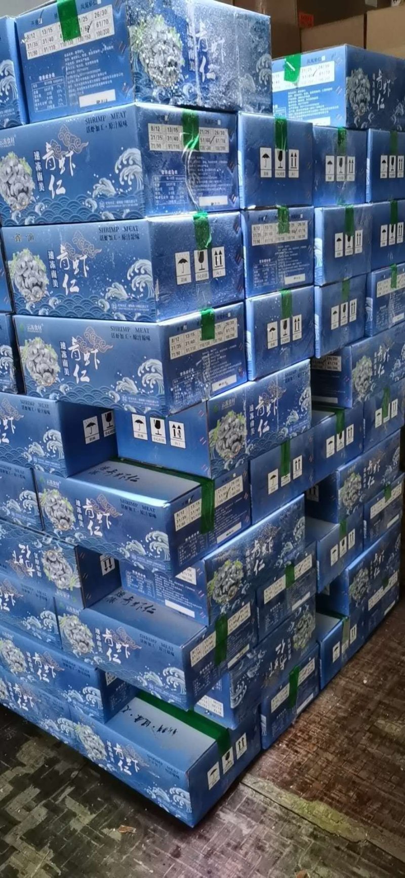青虾仁，现剥现冻活虾仁，一件净重18斤