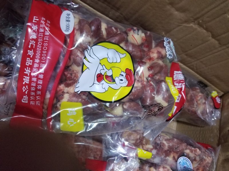 鸡心