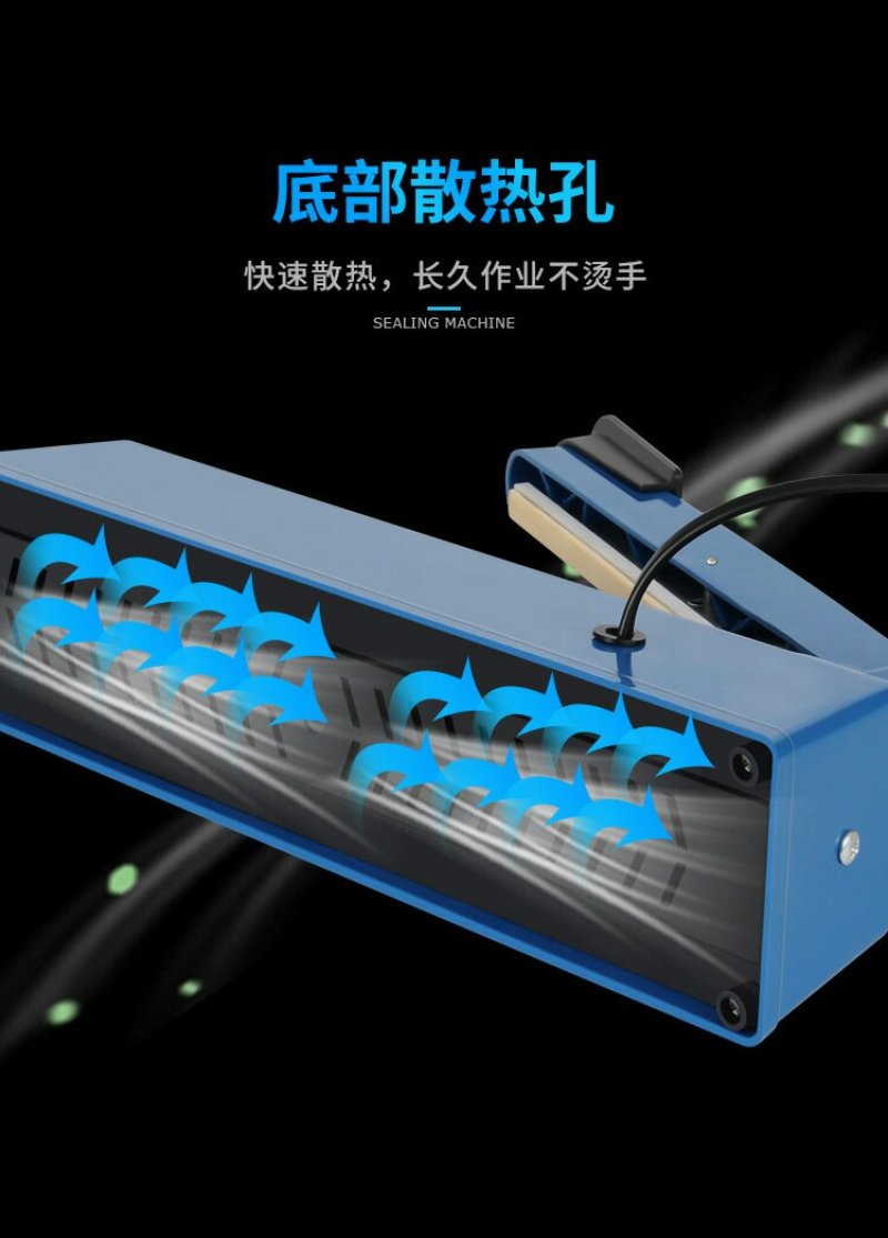 塑料薄膜手压式封口机手动微型封口机