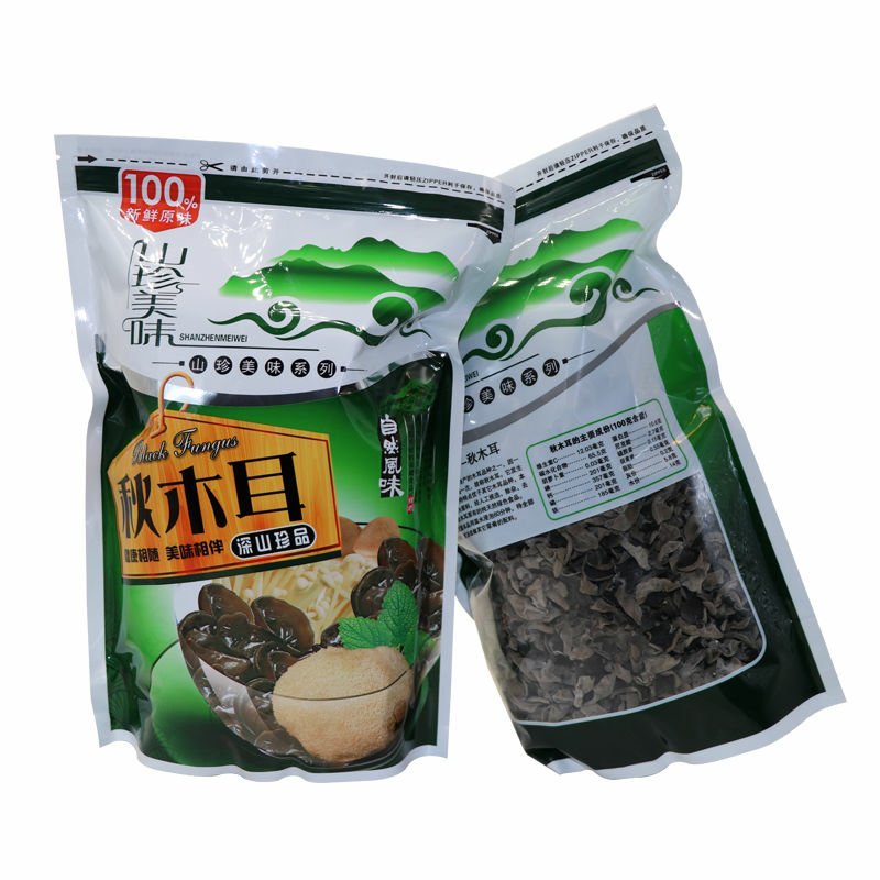 木耳黑木耳东北木耳货袋装木耳包邮山货新品爽脆木耳